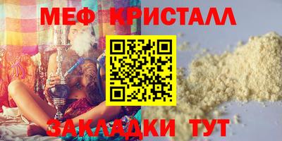 ГАЛЛЮЦИНОГЕННЫЕ ГРИБЫ Моздок