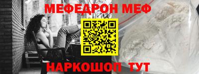 mdpv Можга