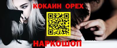 mdpv Можга