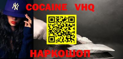 ГАЛЛЮЦИНОГЕННЫЕ ГРИБЫ Моздок