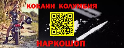 mdpv Можга