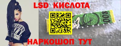 mdpv Можга