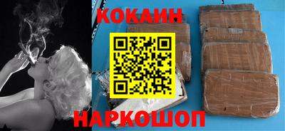 ГАЛЛЮЦИНОГЕННЫЕ ГРИБЫ Моздок