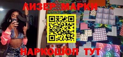 mdpv Можга