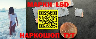 дурь Можайск
