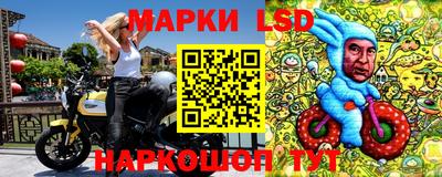 дурь Можайск