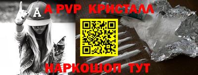 mdpv Можга