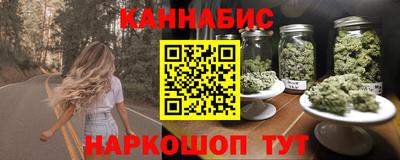 дурь Можайск