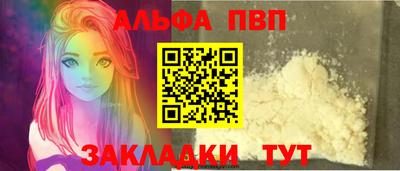 дурь Можайск