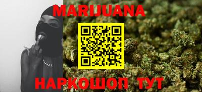 ГАЛЛЮЦИНОГЕННЫЕ ГРИБЫ Моздок