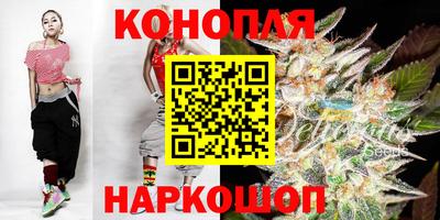 ГАЛЛЮЦИНОГЕННЫЕ ГРИБЫ Моздок