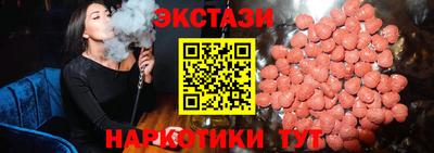 mdpv Можга