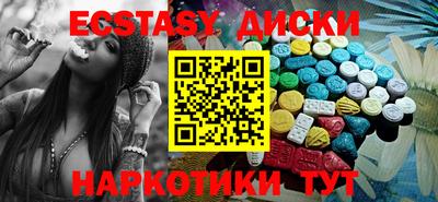 дурь Можайск