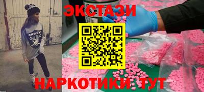 mdpv Можга