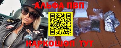 ГАЛЛЮЦИНОГЕННЫЕ ГРИБЫ Моздок