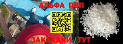 ГАЛЛЮЦИНОГЕННЫЕ ГРИБЫ Моздок