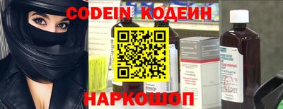 дурь Можайск