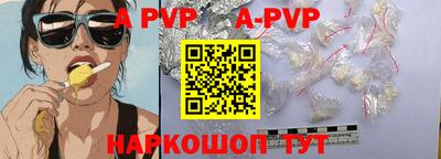 mdpv Можга