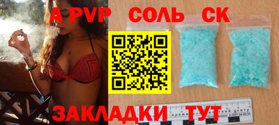 mdpv Можга