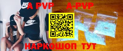 дурь Можайск