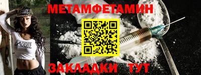 mdpv Можга