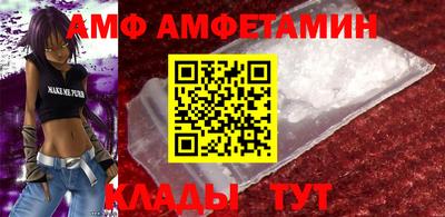 дурь Можайск