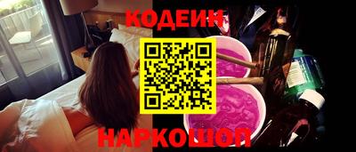 дурь Можайск