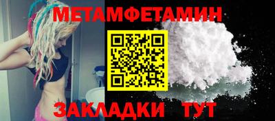 дурь Можайск