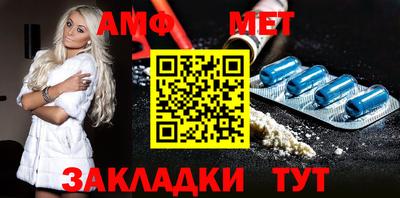 mdpv Можга