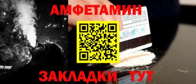 ГАЛЛЮЦИНОГЕННЫЕ ГРИБЫ Моздок