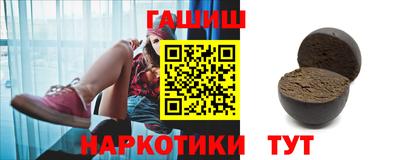 ГАЛЛЮЦИНОГЕННЫЕ ГРИБЫ Моздок