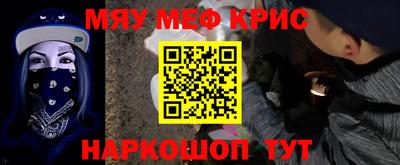 ГАЛЛЮЦИНОГЕННЫЕ ГРИБЫ Моздок