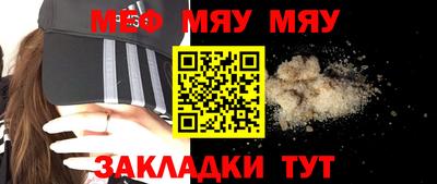 ГАЛЛЮЦИНОГЕННЫЕ ГРИБЫ Моздок