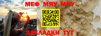 mdpv Можга