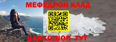 mdpv Можга